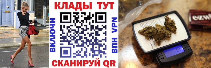 Все наркотики Спасск-Рязанский Героин  Марихуана  МЕФ  АМФЕТАМИН  ГАШИШ  Alpha PVP  COCAIN 