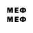 MDMA VHQ hero qwerty