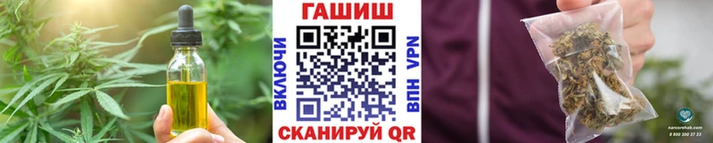 цена наркотик  Спасск-Рязанский  Еда ТГК конопля 