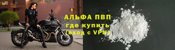 кокаин колумбия Нязепетровск