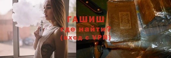 мдма Переславль-Залесский