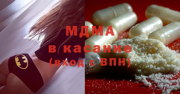 эйфоретик Нягань