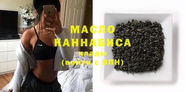 скорость Няндома