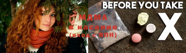 синтетический гашиш Алзамай