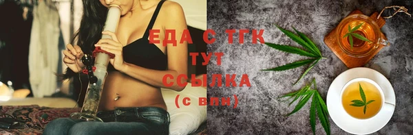 синтетический гашиш Алзамай